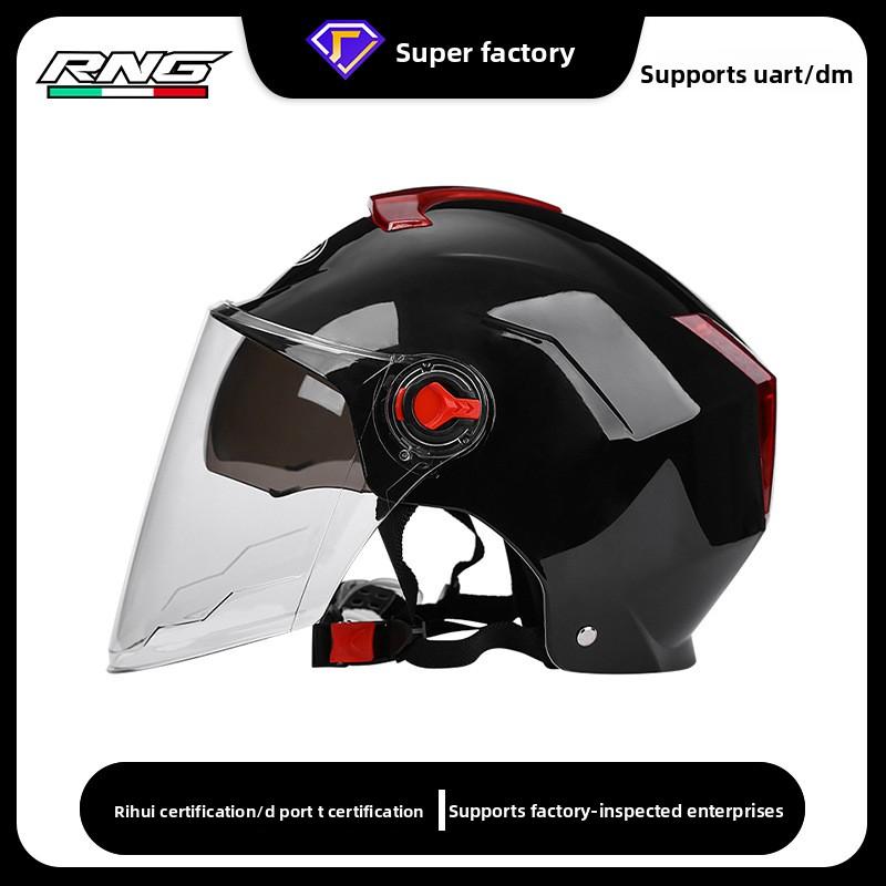 [Custom] Summer Half Helmet for Electric Vehicle & Motorcycle Adult Dual-Lens Safety Sun Protection