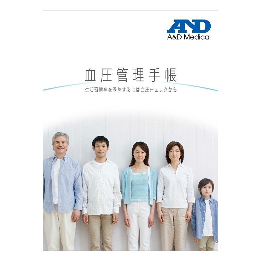 

Блокноты для контроля артериального давления A&D AXP-COM1041 (2 включены)
