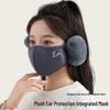 Women's Cute Soft Velvet Cycling Mask: Autumn & Winter Warmth with Ear Protection