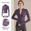Fleece yoga clothes jacket women's spring slim riding long-sleeved elastic sports fitness clothes tight and thin top