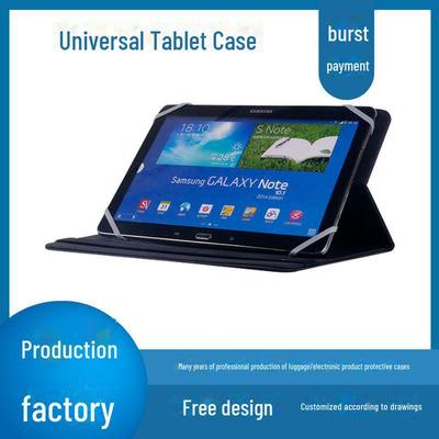 12-inch Waterproof PU Leather Case for iPad and Huawei Tablets - Anti-Fall, Cross-Border, Universal Fit.
