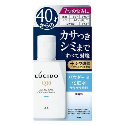 LUCIDO Oil Control Total Care Medicated Lotion for Men [Non-Greasy, Shine-Free, Fragrance-Free]