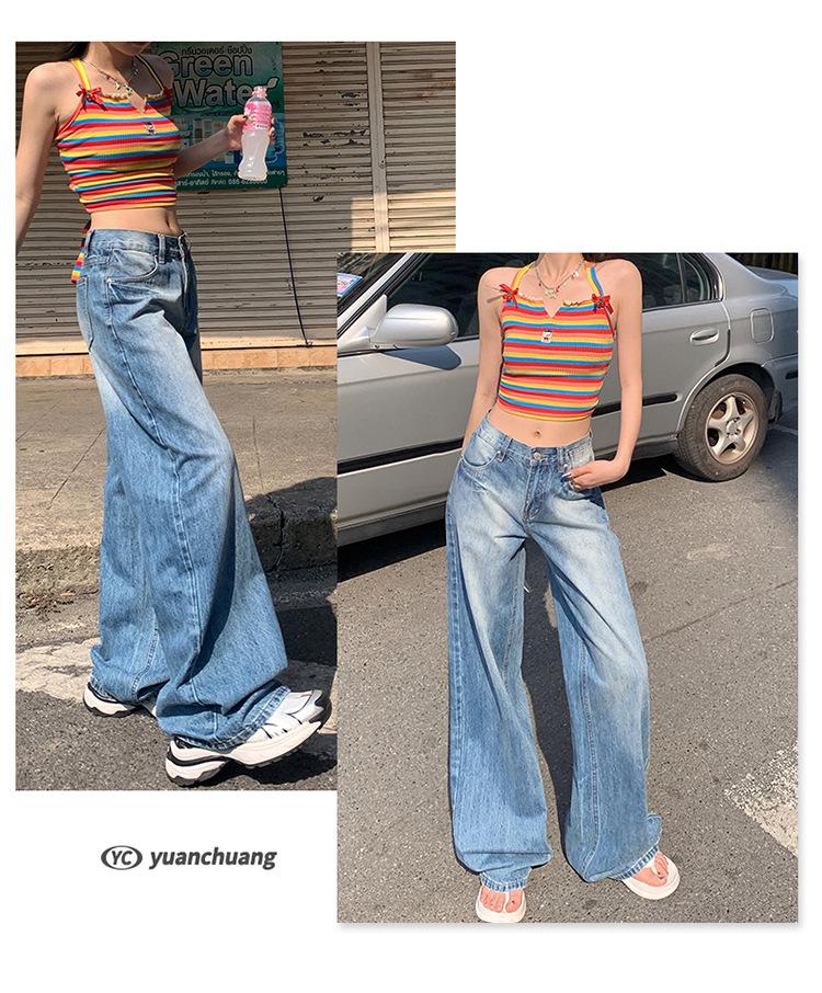 2025 Spring High-Waist Wide-Leg Jeans for Women - Floor-Length Slim Drape Style