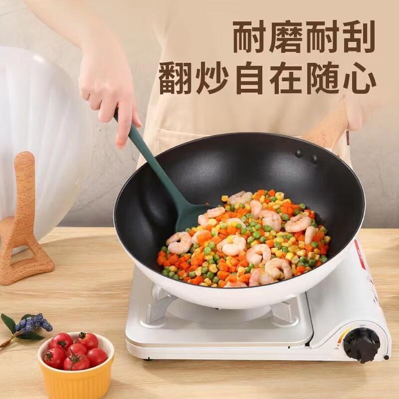 Hanle Cast Iron Shell Wok