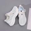 Scarpe da donna – Sneakers