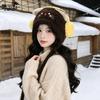 Cute Cartoon Cat Knitted Hat, Winter Velvet Warm Ear Protector Pullover Hat, Small Face, Sweet Bag Head Wool Hat