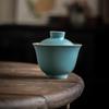 DE Star Light Ceramic Gaiwan Tea Bowl