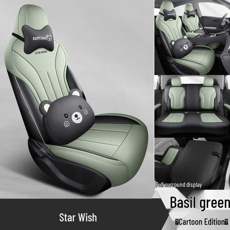 Universal Lixingyuan Full Surround Car Seat Cover - Four Seasons Interior Modification Cushion