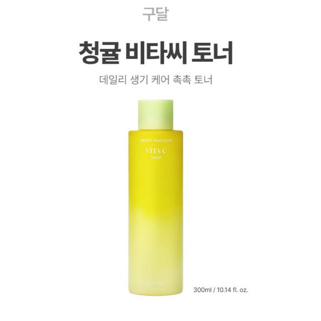 Goodal Green Tangerine VITA-C Toner 300ml