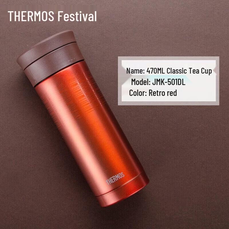 

Thermos Stainless Steel Portable Insulated Bottle