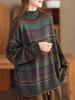 Vintage Women Long Sleeve Soft Cotton Mock Neck Knitted Casual Sweater Top Pullover Spring Johnature