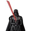 Medicom Toy MAFEX 211 Darth Vader One Action Ca. 160mm Nein. (TM) (Schurke Ver. 1.5) Figur, Groß, Nicht maßstabsgetreu, Vorbemalt