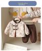 Winter Infant & Toddler Chinese Style Fleece Two-Piece Set