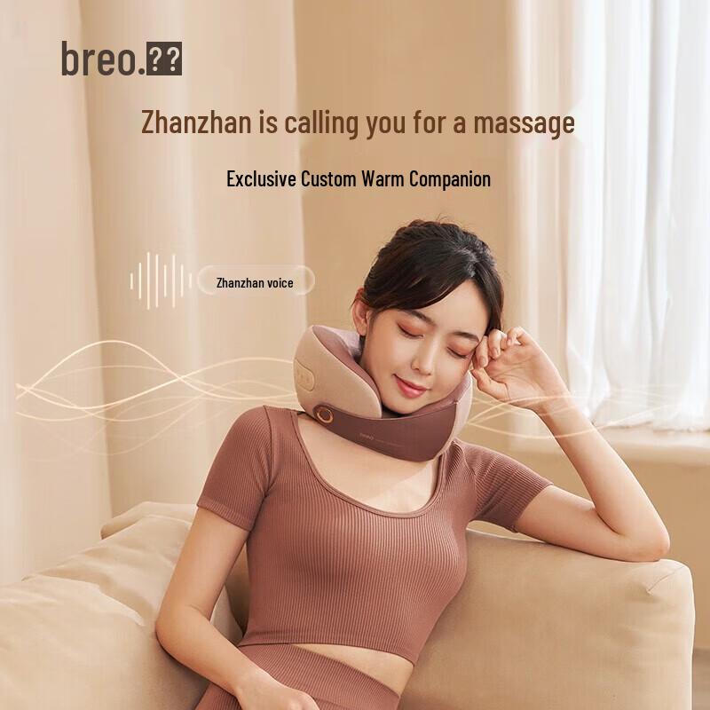 Breo Neck C2 Intelligent Neck Massager