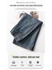 Saia Midi Jeans A-Line Retrô Chique - Cintura Alta, Slim Fit, Confortável e Estilosa, Estilo Coreano Primavera 2026