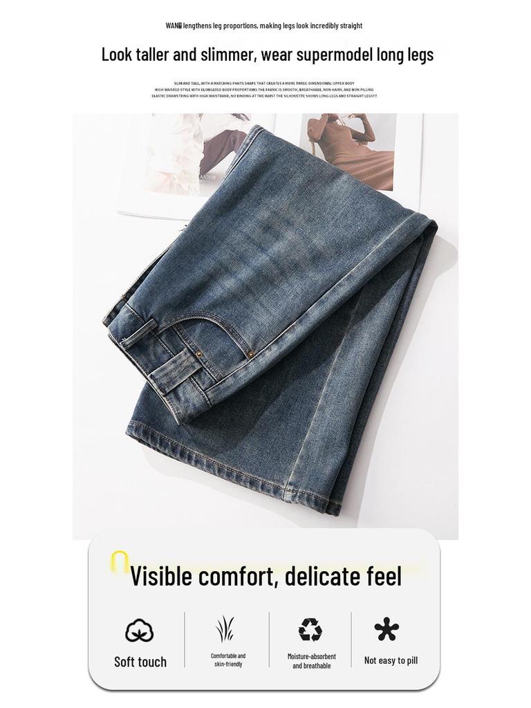 Saia Midi Jeans A-Line Retrô Chique - Cintura Alta, Slim Fit, Confortável e Estilosa, Estilo Coreano Primavera 2026