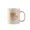 Cream Bear Ceramic Cup Mug Cartoon Male And Female Couples Cup Office Coffee Breakfast Cup Holiday Gift Cup