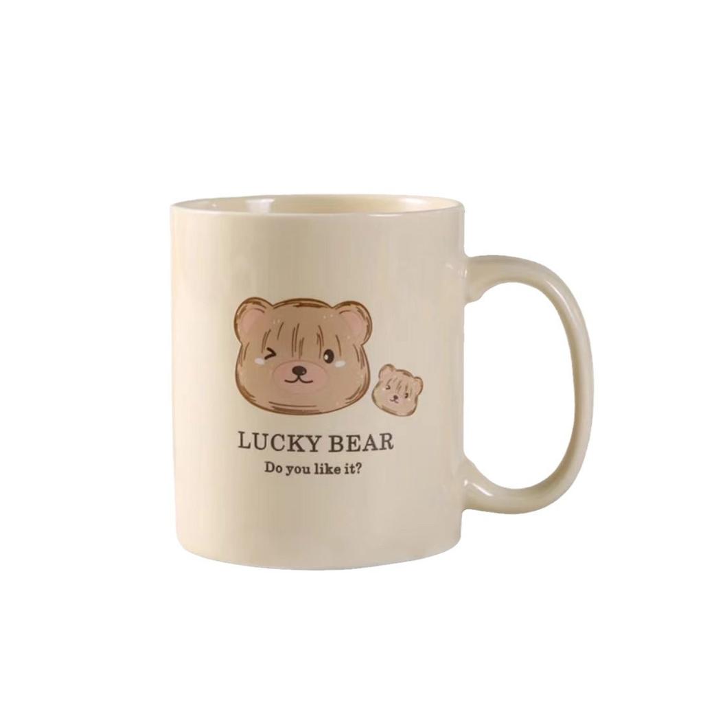 Cream Bear Ceramic Cup Mug Cartoon Men and Women Couple Cup Office Coffee Breakfast Cup Holiday Gift Cup