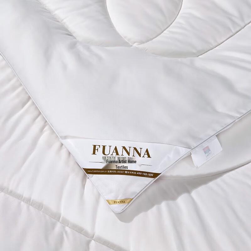 FUANNA Four-Season Cotton Quilt