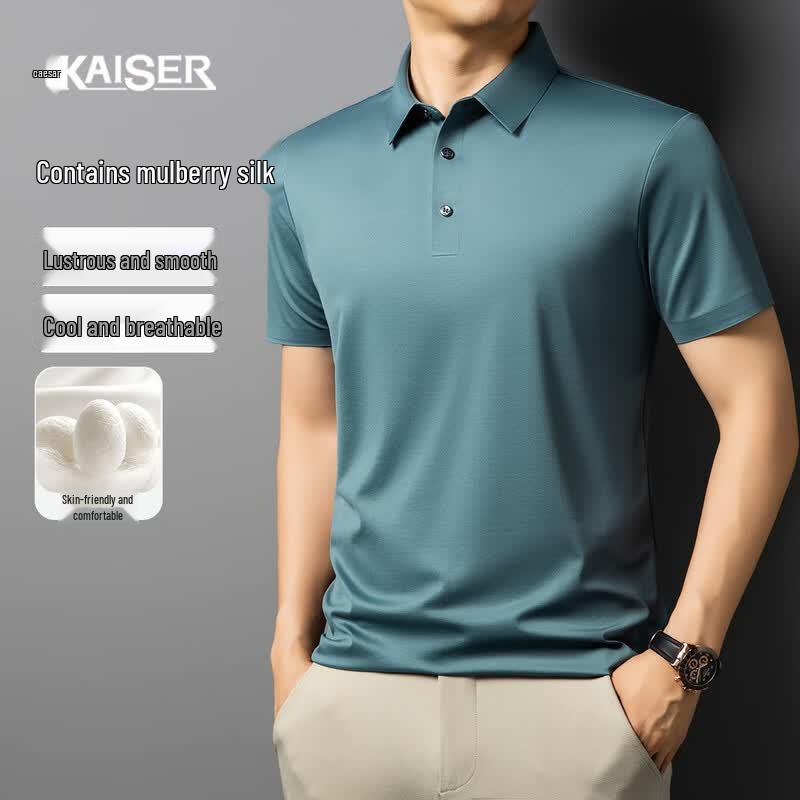 Men s Mulberry Silk Blend Cooling Short Sleeve Polo Shirt 50