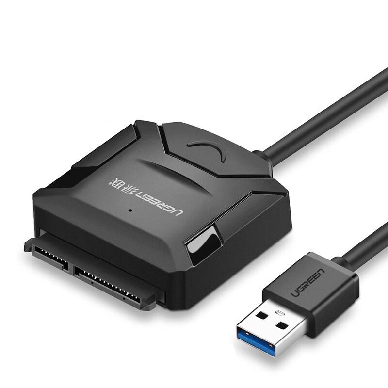 

UGREEN USB 3.0 to SATA Hard Drive Converter Cable