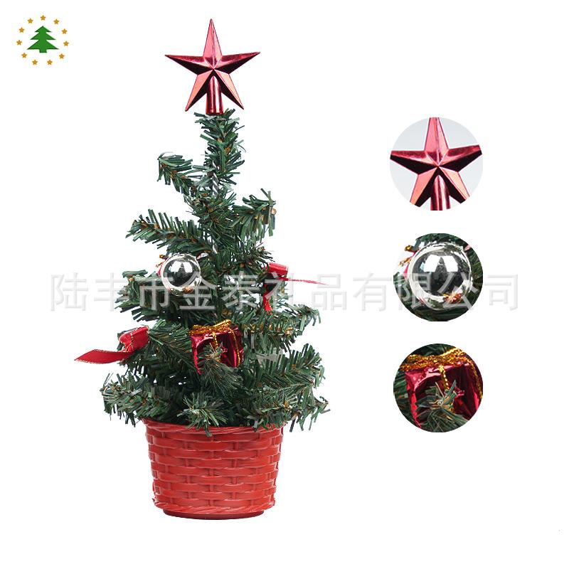 Christmas Ornaments Tabletop Ornaments Gold and Silver Mini Small Christmas Tree Potted Plant Office Arrangement