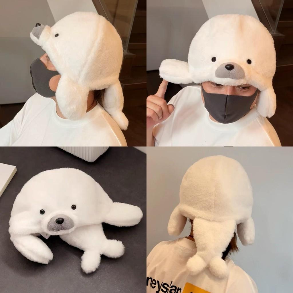 Cute Cartoon White Seal Design Plush Adult Children Hat For Cold Weather