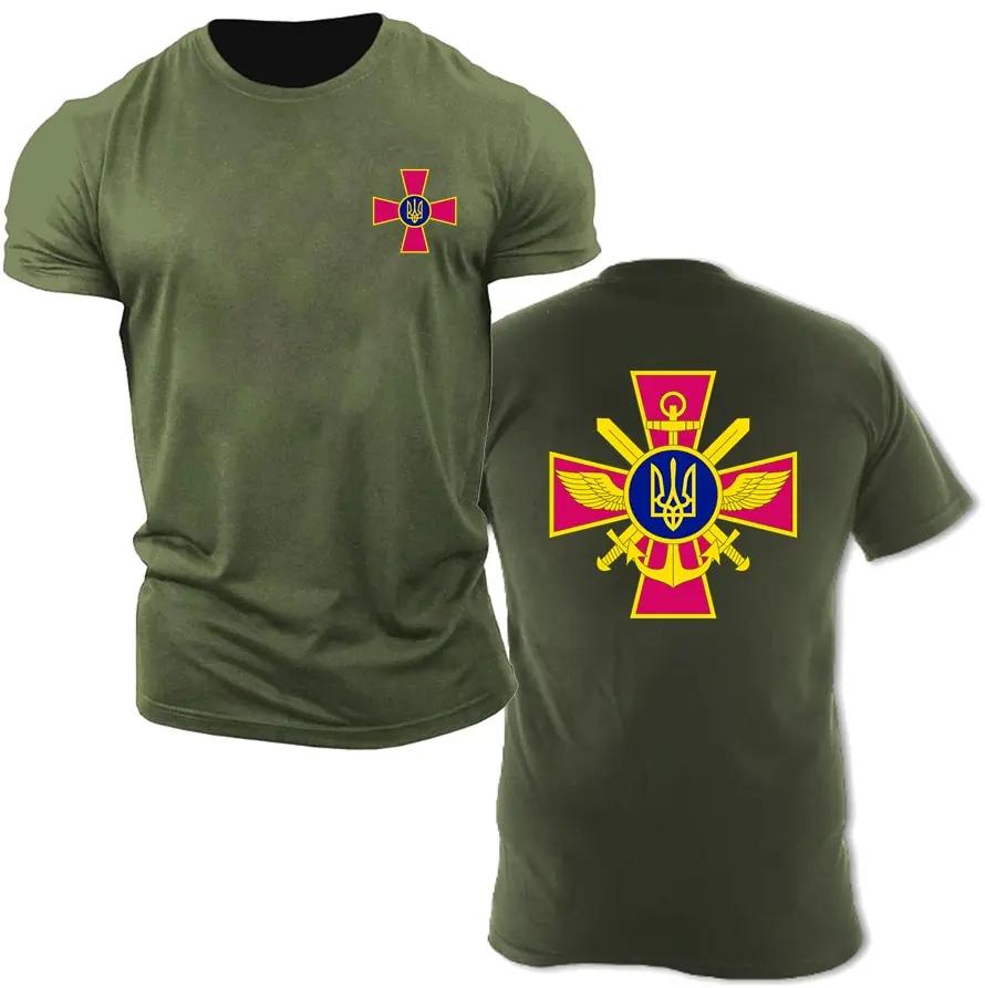Ukraine Ukrainian Souvenir Coat Of Arms Tee Mens 100 Cotton Casual Tshirts Loose Top Size S3XL S