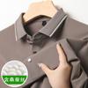 Top Men'S Solid Color Mulberry Silk T-Shirt Casual Short Sleeve Thin Polo Knitted Sweater