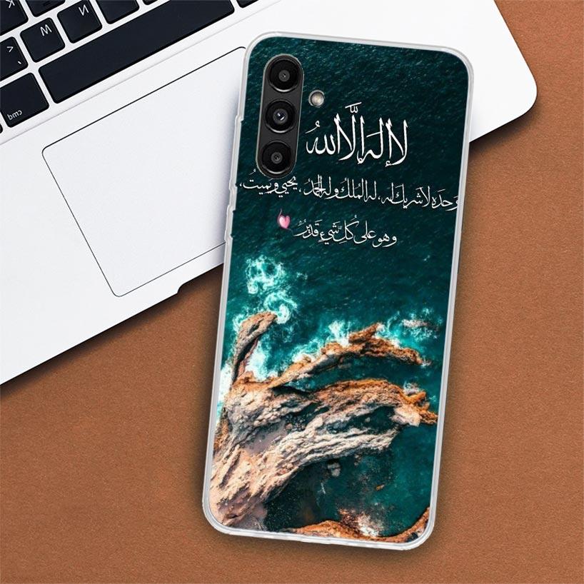 Arabic Quran Islamic muslim Quotes Allah Phone Case For Samsung Galaxy A02S A12 A22 A32 A42 A52 A72 A51 A50S A71 A41 A31 A21S A7