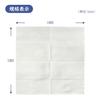 Nonwoven Wet Hand Towels, Flat, 100 count, Approx. 180 x 180mm, White, Disposable, Individually Wrapped, Plain, Suitable for Restaurants, Lunchboxes,