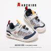 ABC Kids 2025 Autumn Collection: Lightweight Casual Shoes & Fashion Sneakers for Boys & Girls