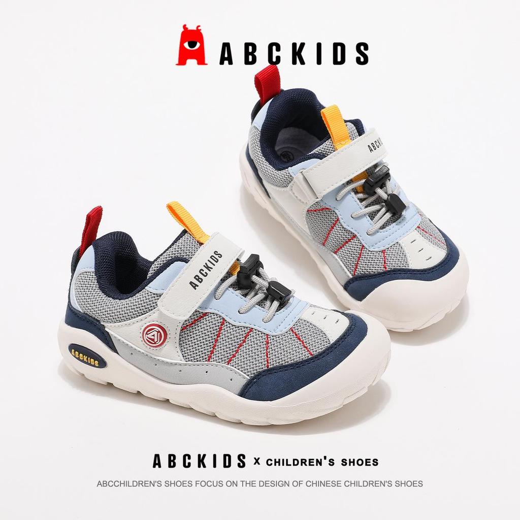 ABC Kids 2025 Autumn Collection: Lightweight Casual Shoes & Fashion Sneakers for Boys & Girls