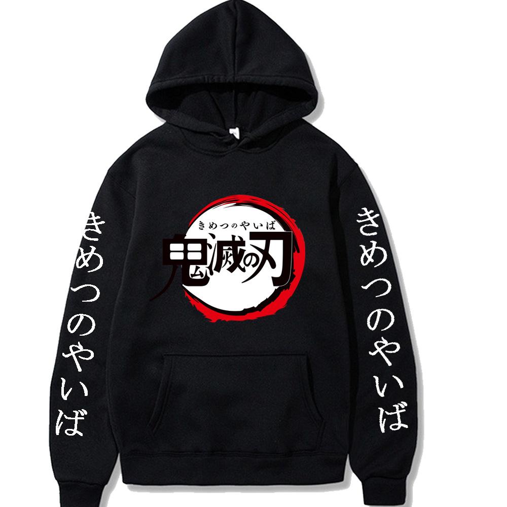 Popular Japanese Anime Autunm Printed Men's Hoodie Brand Hoody Y2K Clothes Vintage Fashion Unisex Long Sleeve