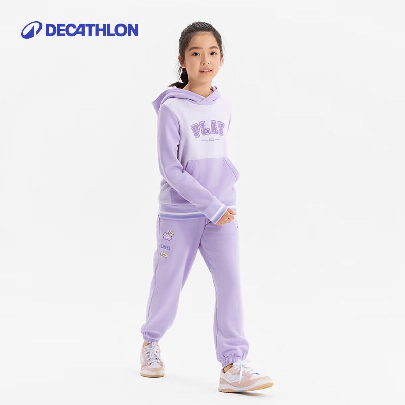 Детская толстовка с капюшоном Decathlon 145