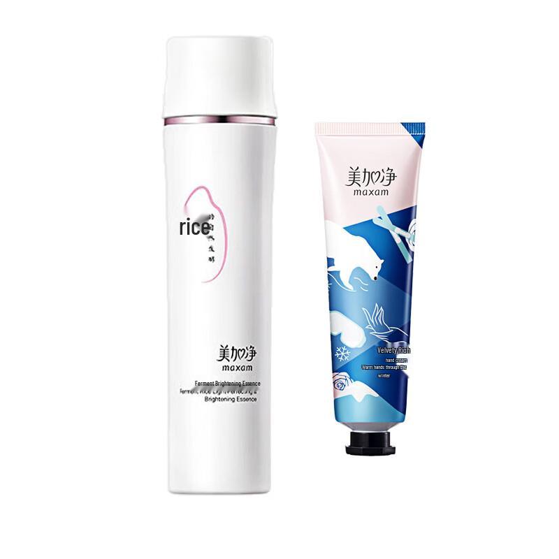 Maxam Nourishing Hand Cream & Brightening Essence Water Set