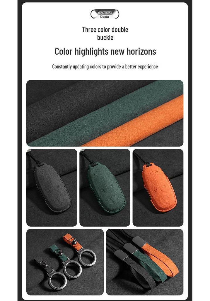 Denza D9 & X Suede Key Bag: Special Lock Key Case for N7/N8 Cars
