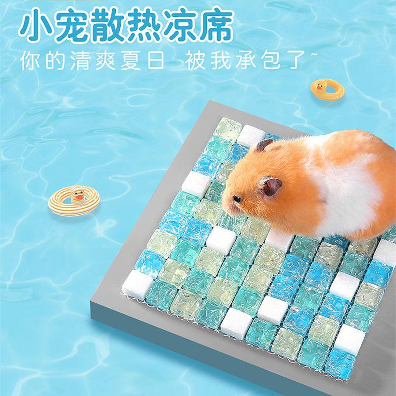Sommarkylmatta för små husdjur: Hamster, Guldhamster, Chinchilla, Kanin - Aluminium Kristall Isdyna