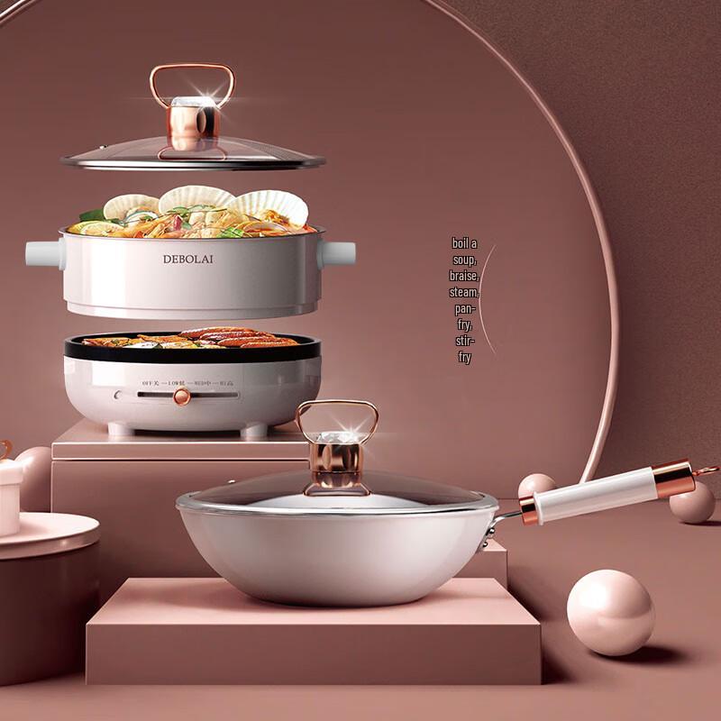 Debolai Multifunctional Luxury Cooking Pot Set