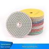 Diamond Marble and Glass Polishing Pad for Angle Grinders