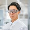 Winner of the 2024 Good Design Protective Glasses with 20x Durability and Made In JIS Standard UV Protection [Yamamoto Kogaku] Award, SN-610G Gasket,
