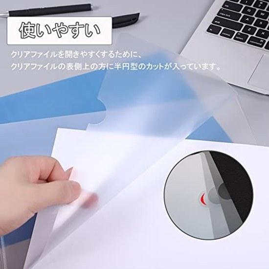 DY.2ten Clear Holder A4 30 sheets File 0.16mm thickness Transparent Case Document Organization Material Storage Protection Slim Vertical Convenient
