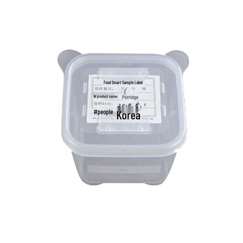 Food Sample Storage Container Set