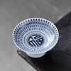 Chinese Blue and White Porcelain Fruit Plate Household Nut Biscuit Storage Plate Living Room Tabletop Sundries Storage Plate New
