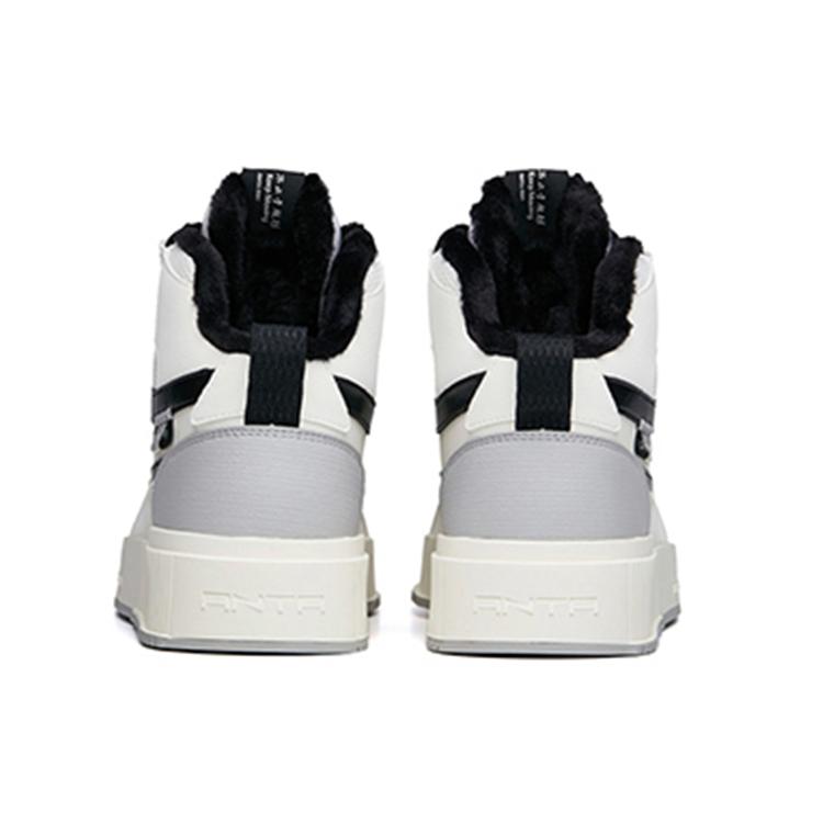 Anta Padded Abrasion Resistant Slip Resistant Abrasion Resistant Slip Resistant High top Skateboard Shoes Men's 912148911-3