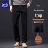 ROZ High-End Cotton Stretch Men's Straight-Leg Jeans