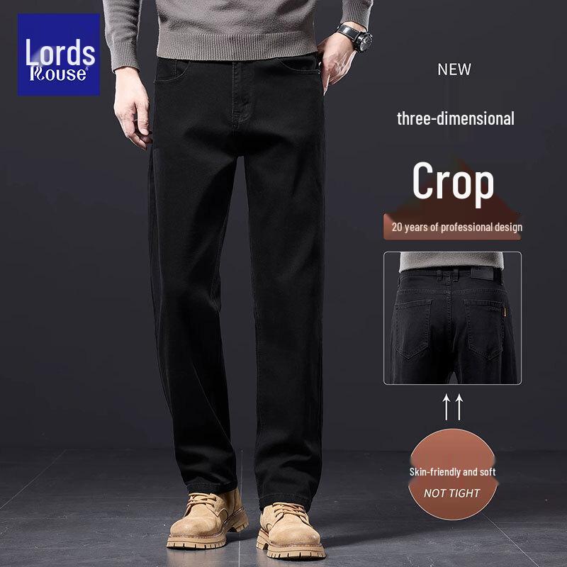ROZ High-End Cotton Stretch Men's Straight-Leg Jeans