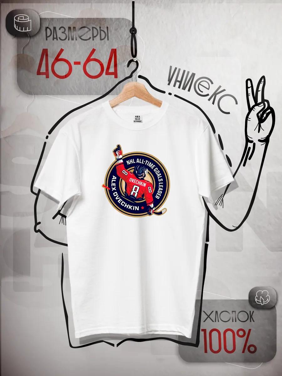 Design Heroes brand T-shirt 3XL