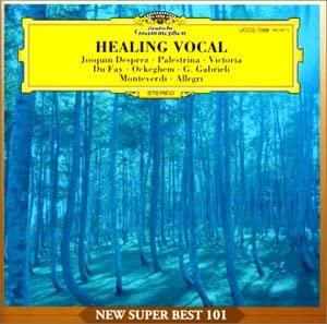 

CD OMNIBUS (CLASSICAL), WESTMINSTER AB - Healing Vocals UCCG7098 Japan Classical Used