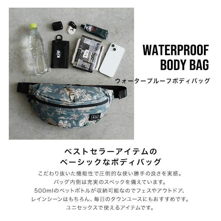 KiU Waterproof Body Water Lots of Shoulder Can Hold a Plastic Bag, Repellent, Waterproof, Pockets, Bag, Bag, Bottle, Outdoor, Festival, Casual,